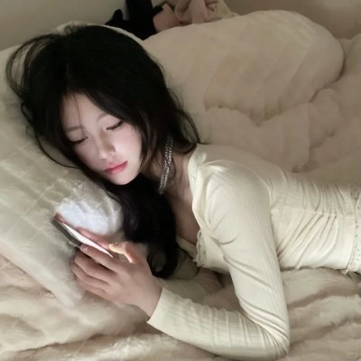 红尘