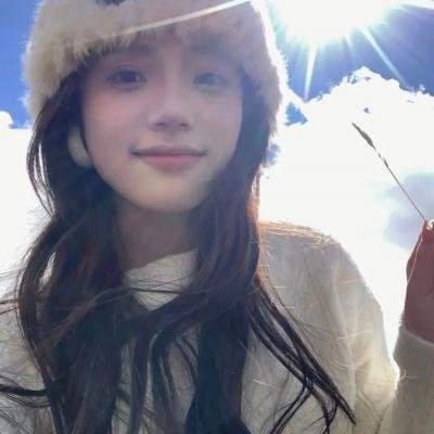 真命天子